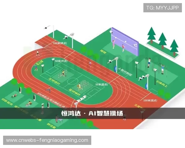 学校将智慧操场数据用于体育教研，教学决策依据更充分