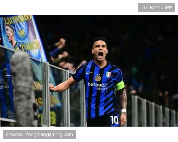 国际米兰客场4-3逆转科莫，劳塔罗梅开二度